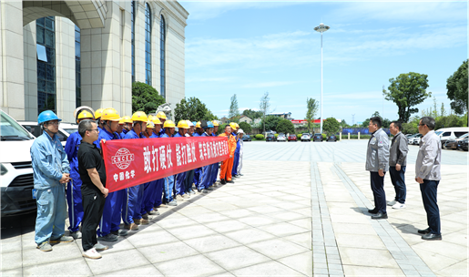 緊急馳援平江！公司應急搶險突擊隊爭分奪秒搶修保供水